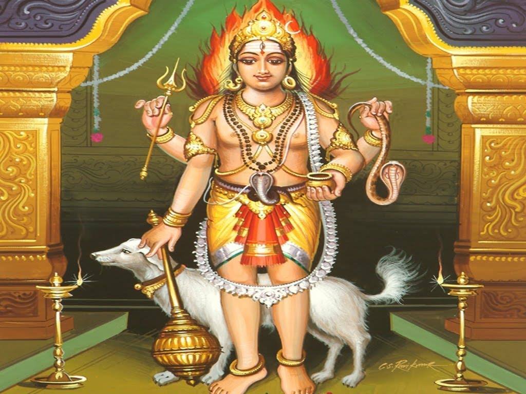 Shri Bhairava Chalisa