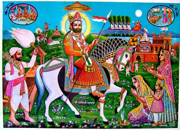 Shri Ramdev Chalisa