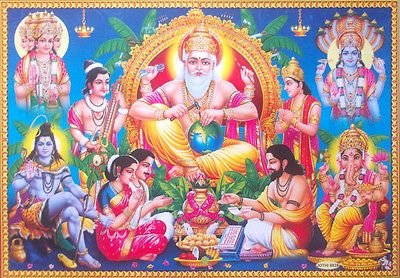 Shri Vishwakarma Chalisa