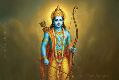 Rama Mantras